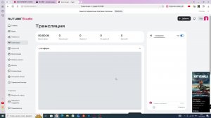 ИГРАЮ В РОБЛОКС