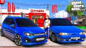 ОПЕРСКАЯ ЕЗДА В GTA 5 - ЛАДА КАЛИНА СПОРТ ПРОТИВ ОПЕРСКОГО ВАЗ 2114! КАКАЯ МАШИНА БЫСТРЕЕ!? 🌊ВОТЕР