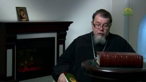 Читаем Добротолюбие. «Сей род исходит молитвой и постом». Священник Константин Корепанов
