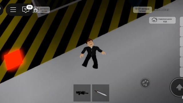 Хулиганы обижают пацана в роблоксе 6 Серия финал (конец истории в Brookhaven rp)