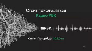 Чем бизнес заменяет дорогие кредиты в период высоких ставок?