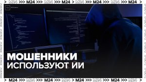 Мошенники создают фейковые отзывы для обмана россиян при покупке путевок в детские лагеря