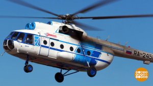 Только вертолетом можно долететь... Доброе утро. Фрагмент выпуска от 14.05.2026