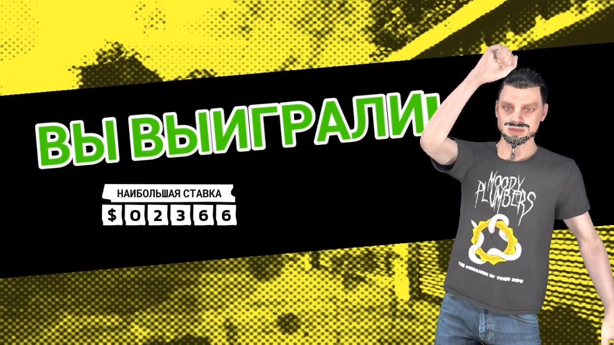 Storage Hunter | День 12 - Луданул убыточный лот, но ломбард вытягивает