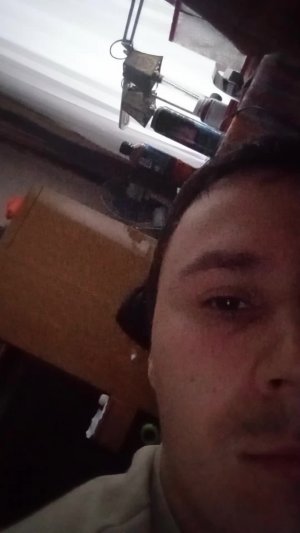 ен