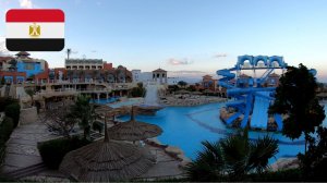 #56 Краткий обзор отеля Faraana Height Aqua Park Resort 4*. Едем в наш отель. Египет. Декабрь 2025