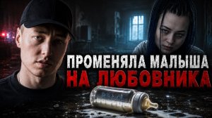 Трагедия в Норильске: история, вызвавшая общественный резонанс