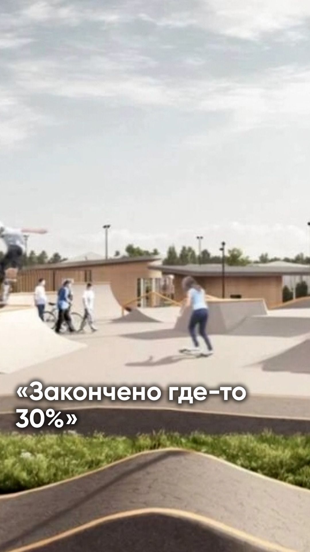 Парк «Заказанье» ждёт грандиозное обновление! смотреть онлайн