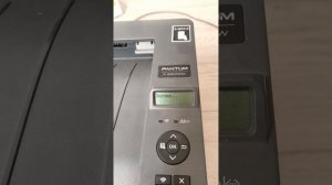 Pantum 3300. Ошибка 3001