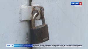 Правительство поддержало продление гаражной амнистии