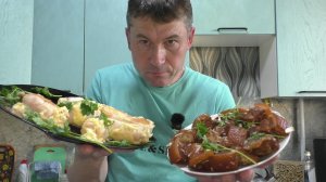 Фаршированные кальмары и нежная грудинка: простой рецепт