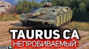 ДОСТАВЛЯЕТ 🔥 Taurus CA