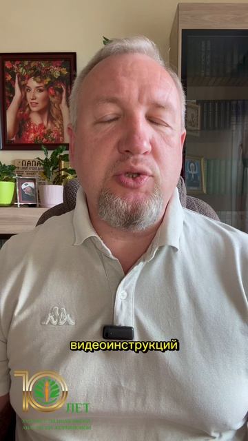 Май идеальный месяц для открытия своего бизнеса смотреть онлайн