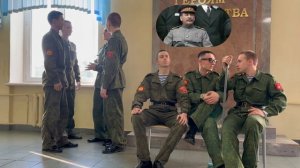 День кадета КШС