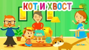 Развивающие мультики-песенки для детей 👶✨ Мультсборник #8