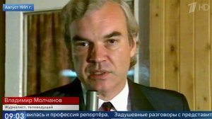 Владимир Молчанов похоронил единственную дочь в марте и не смог этого пережить