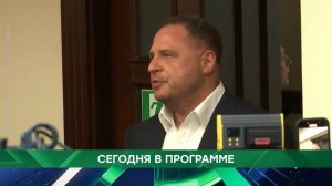 АНОНС 14.05.2026