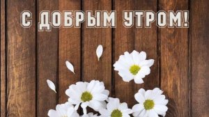 Четверг. Мой завтрак диабетика.
