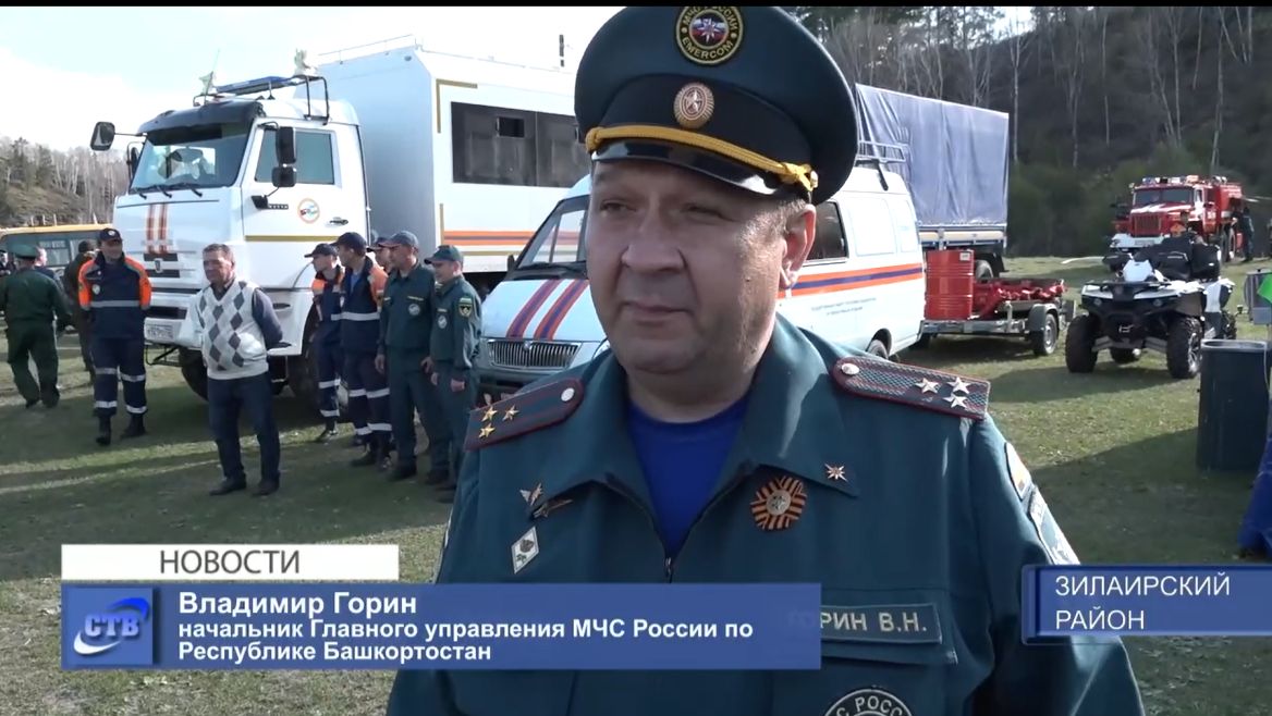 В Зилаирском районе прошли масштабные командно-штабные учения