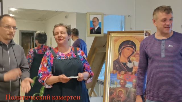 Награждение пикетчиков национально-освободительного движения 13.05.2026