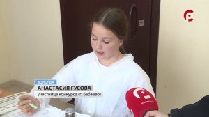Региональный этап конкурса АгроНТРИ пройдет в Вологде