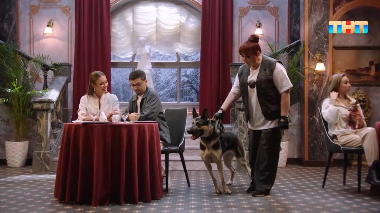 Однажды в ресторане