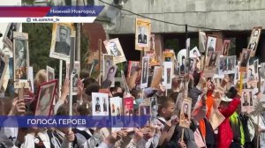 В нижегородской Гимназии №2 прошёл фестиваль хоров начальной школы