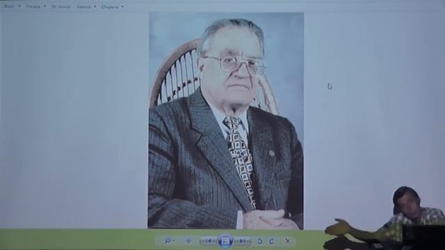 А Ю Золотарёв Сущность и здоровье человека