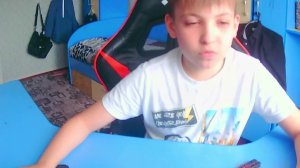 играем