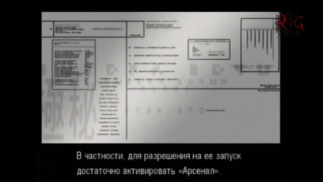 Metal Gear Solid 2 Прохождение с комментариями Часть 19