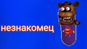 мифскины 1 сезон 4 серия «незнакомец»