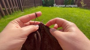 Вяжем спицами: Норвежская изнаночная петля