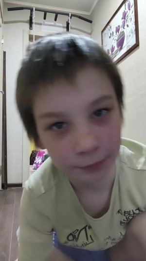 тренировка