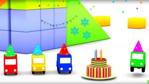 Развивающий мультик 4 машинки - День рождения!