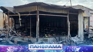 ⚡️ Рынок в огне: пожарные остановили пламя в Макеевке! Какой ущерб?
