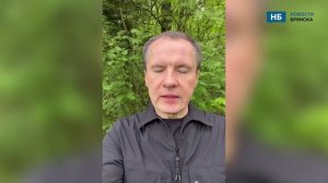 Экс-губернатор Белгородской области Вячеслав Гладков поблагодарил жителей оставленного им региона