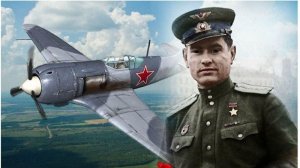 Алексей Маресьев. История настоящего человека