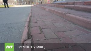 На улице Рабочей появится новый тротуар. Скоро. Нижневартовск