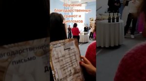 Выставка картин во дворце Кваренги Петербурга