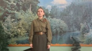 «Зинка»