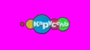 Хромекей Карусель Весна-Осень 2013-2014