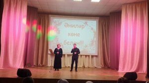 День матери 2025