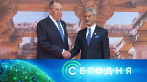 «Сегодня»: 14 мая 2026 года. 10:00 | Выпуск новостей | Новости НТВ