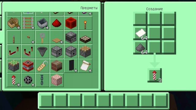 Screen_Recording_20260418_115053