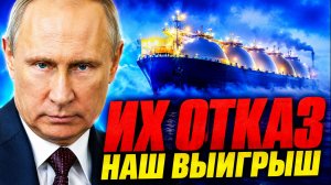 РОССИЯ РАЗВОРАЧИВАЕТСЯ! ТЕПЕРЬ ОНИ «ЗАПЛАТЯТ!»