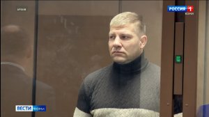 Суд продлил срок содержания под стражей бывшим начальнику и преподавателю Центра профподготовки МВД