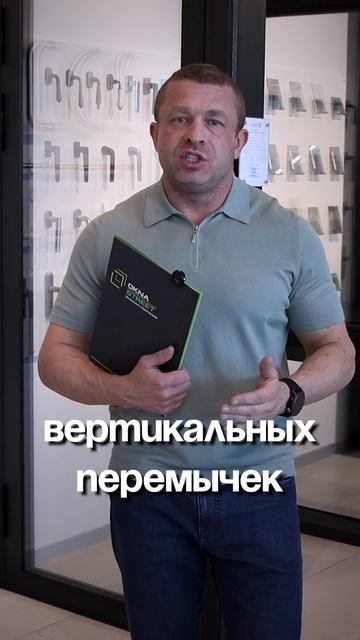 Гармошка или ХС-портал – что выбрать для вашего сада?