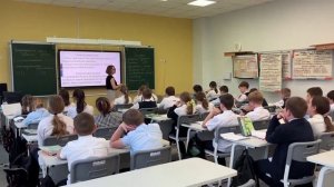 Фрагмент урока_Е.А. Ивашевская