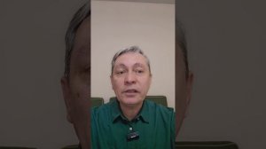 урок 46. Выявление потребостей - пирамида Маслоу