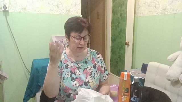 ОБЪЯВЛЯЮ КОНКУРС 👍👍👍 СПАСИБО ЗА ПОСЫЛКУ
